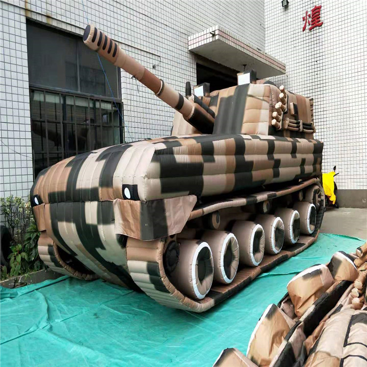 广西新型军用充气坦克